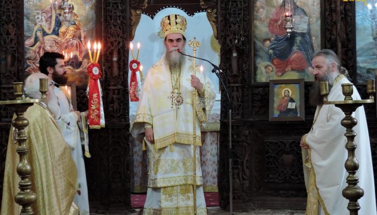 Λαμπρός εορτασμός των Αγίων Θεοχάρους και Αποστόλου στην Άρτα