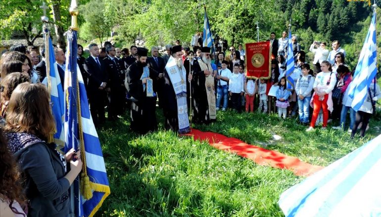Μνήμη Πεσόντων Σουλιωτών στο Μοναστήρι Σέλτσου Άρτης (ΦΩΤΟ)