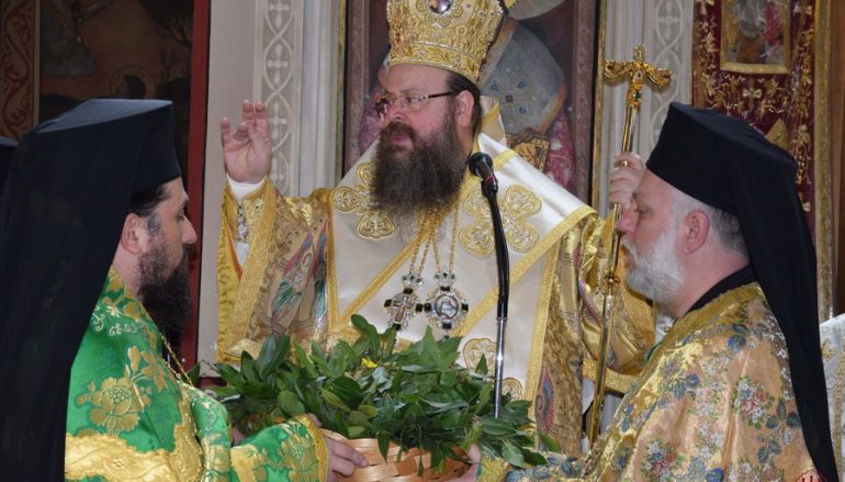 Η Κυριακή των Βαΐων στον Μητροπολιτικό Ναό της Ελευσίνος (ΦΩΤΟ)