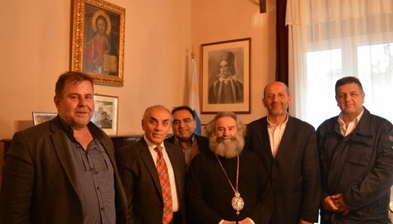 Συνάντηση του Μητροπολίτου Μάνης με τη Διοίκηση του Επιμελητηρίου Λακωνίας
