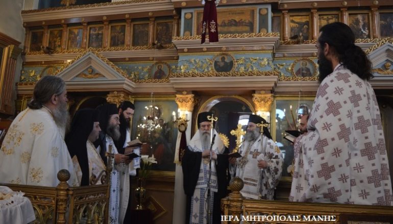 Τεσσαρακονθήμερο Μνημόσυνο του Αρχιμ. Ανδρέα Μπολοβίνου (ΦΩΤΟ)