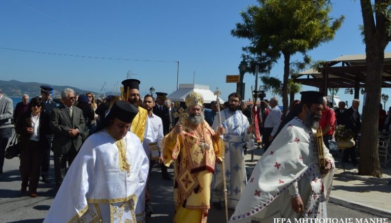 Πανηγύρισε ο Μητροπολιτικός Ι. Ναός Αγ. Γεωργίου Γυθείου (ΦΩΤΟ)