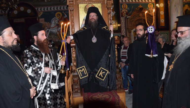 Όρθρος της Μ. Τρίτης στον Ι. Ναό Κοιμήσεως Θεοτόκου – Αιαντείου Σαλαμίνος