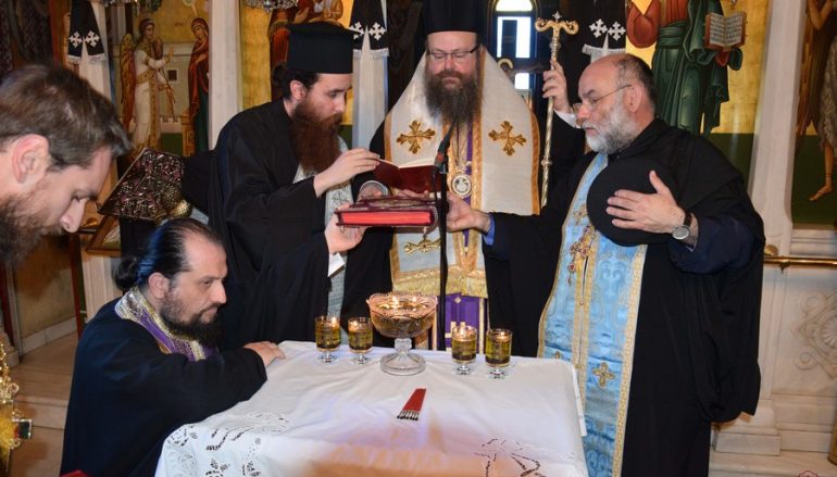 Το Μυστήριο του Ιερού Ευχελαίου στο Θριάσιο Νοσοκομείο (ΦΩΤΟ)