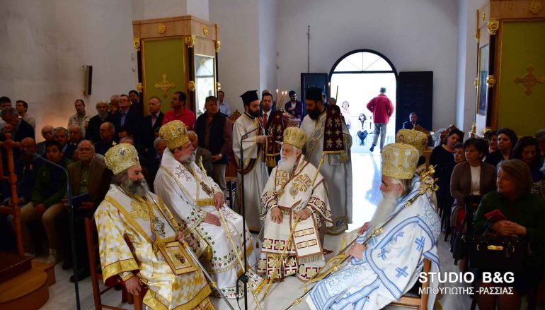 Πολυαρχιερατικό Συλλείτουργο στα Λευκάκια Ναυπλίου (ΦΩΤΟ)