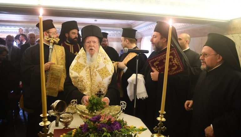 Θυρανοίξια Παρεκκλησίου από τον Οικ. Πατριάρχη στην Πόλη (ΦΩΤΟ)