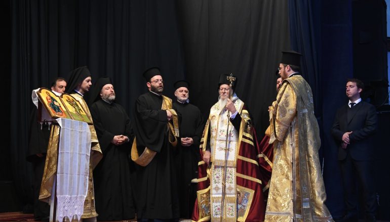 Οικουμενικός Πατριάρχης: “Σήμερα αναστήθηκαν οι νεκροί πρόγονοί μας” (ΦΩΤΟ)