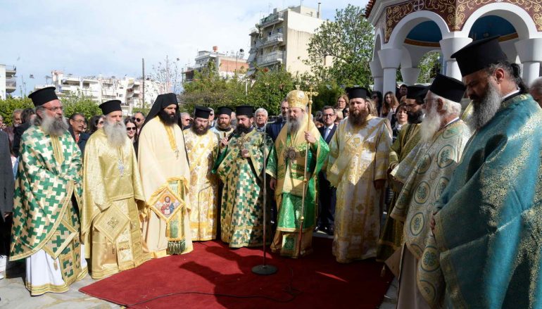 Τιμὴ στὸν Ἐθνομάρτυρα Ἱερέα τῶν Πατρῶν Γεώργιο (ΦΩΤΟ)