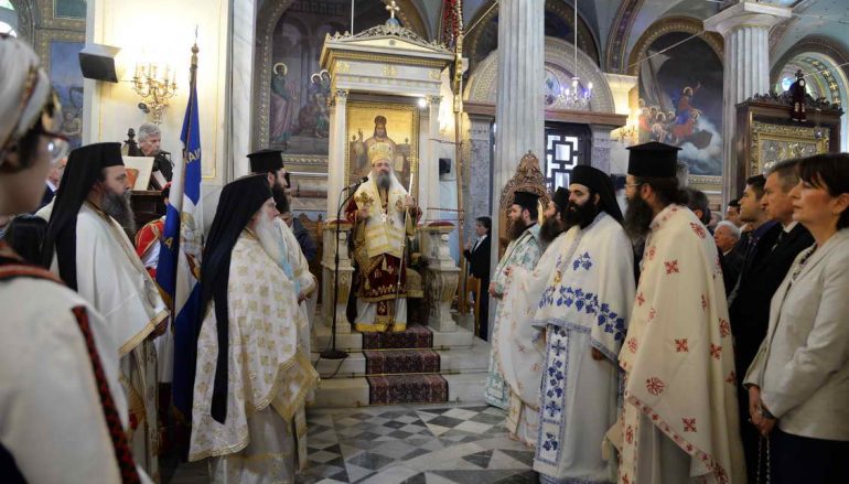Η Πάτρα τίμησε τον Εθνοϊερομάρτυρα Πατριάρχη Γρηγόριο Ε΄ (ΦΩΤΟ)