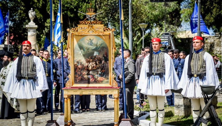 Κορυφώθηκαν οι εορτασμοί για την Έξοδο του Μεσολογγίου (ΦΩΤΟ)