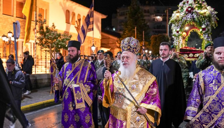 Η Ακολουθία του Επιταφίου στον Μητροπολιτικό Ναό Βεροίας (ΦΩΤΟ)