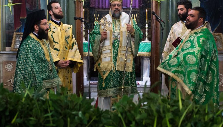 Κυριακή των Βαΐων στην Ι. Μητρόπολη Μεσσηνίας (ΦΩΤΟ)