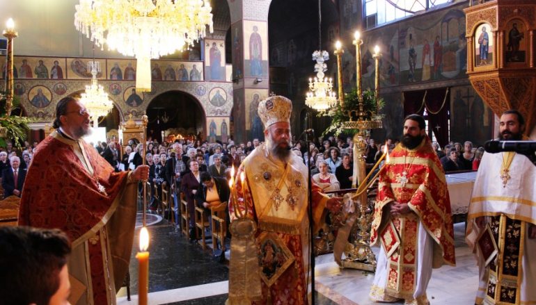 Η Εορτή του Αγίου Γεωργίου του Τροπαιοφόρου στην Καρδίτσα (ΦΩΤΟ)