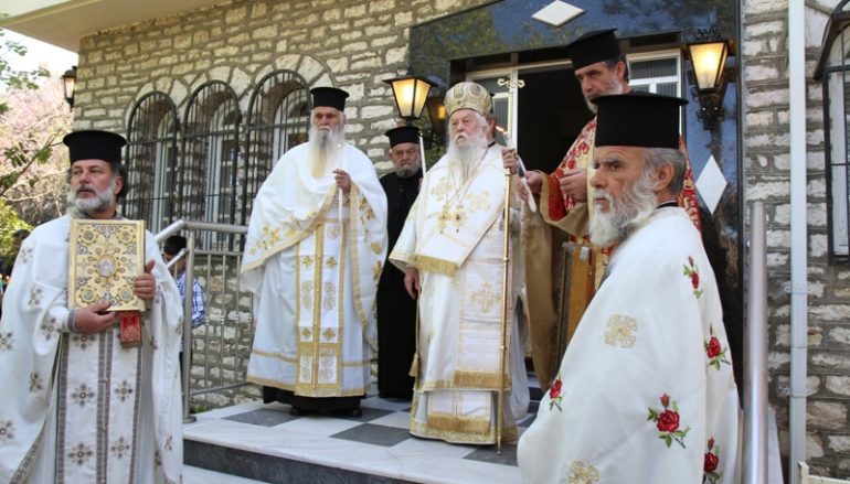 Ο Εσπερινός της Αγάπης στην Ι. Μητρόπολη Παραμυθίας (ΦΩΤΟ)