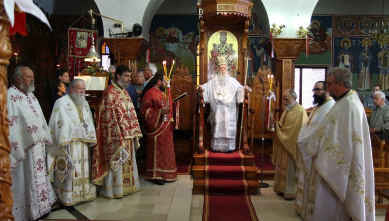 Η Μητρόπολη Παραμυθίας εόρτασε τον Πολιούχο της (ΦΩΤΟ)