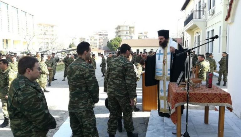 Το Ιερό Ευχέλαιο στην Ι. Μητρόπολη Μαρωνείας (ΦΩΤΟ)
