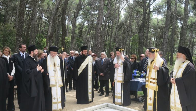 Επιμνημόσυνη Δέηση στους τάφους των Βασιλέων στο Τατόι (ΦΩΤΟ)
