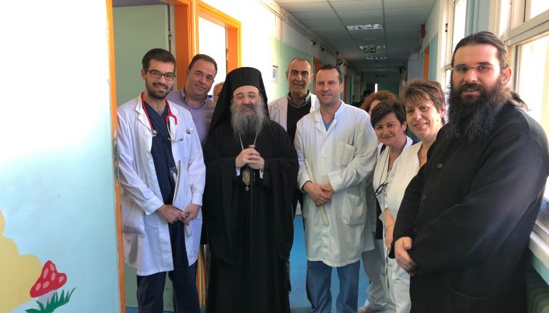 Ἐπισκέψεις Μητροπολίτου Πατρῶν στά Ἱδρύματα τῆς πόλεως (ΦΩΤΟ)