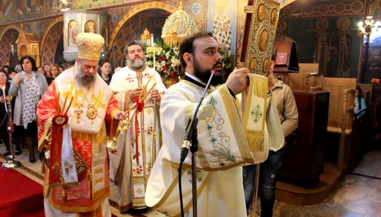 Η εορτή της Ζωοδόχου Πηγής στην Ι. Μ. Θεσσαλιώτιδος (ΦΩΤΟ)