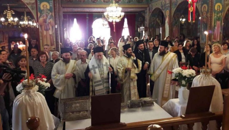 Άρχισαν οι εκδηλώσεις των Ευβοέων Αγίων στη Χαλκίδα (ΦΩΤΟ)