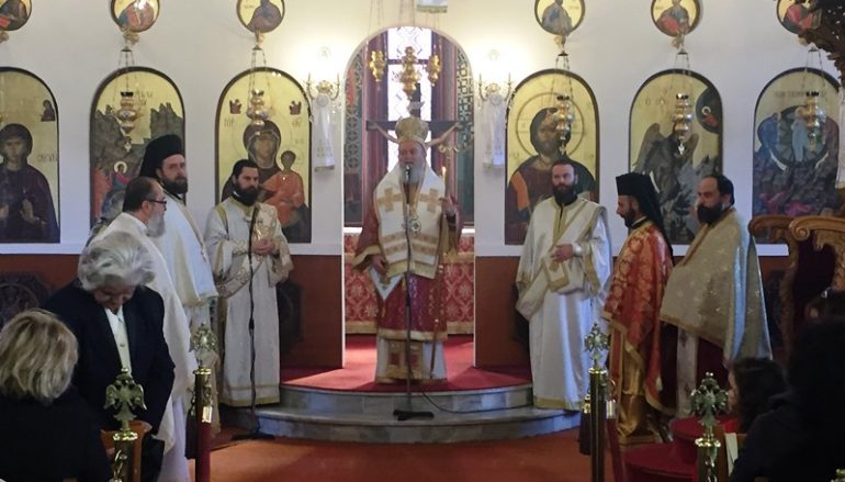 Το τέλος της Σαρακοστής στην Ι. Μητρόπολη Χαλκίδος (ΦΩΤΟ)