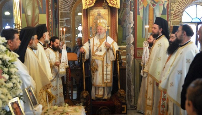 Κυριακή των Μυροφόρων στο Βασιλικό Χαλκίδος (ΦΩΤΟ)