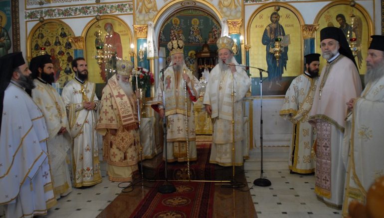Ο εορτασμός Συνάξεως των Ευβοέων Αγίων (ΦΩΤΟ)
