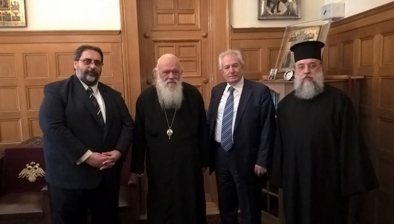 Το Τμήμα Θεολογίας του Πανεπιστημίου Λευκωσίας στην Κηφισιά (ΦΩΤΟ)