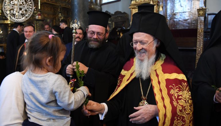 Κυριακή των Βαΐων στην Ιερή Καθέδρα του Οικ. Πατριαρχείου στο Φανάρι