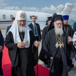 Τον Πατριάρχη Μόσχας υποδέχθηκε η Αλβανία (ΦΩΤΟ)
