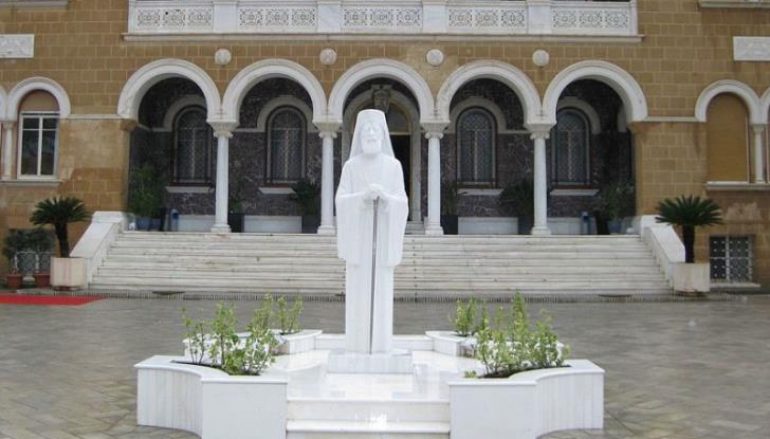 Η Ιερά Σύνοδος της Κύπρου καθαίρεσαι τον π. Στυλιανό Σάββα