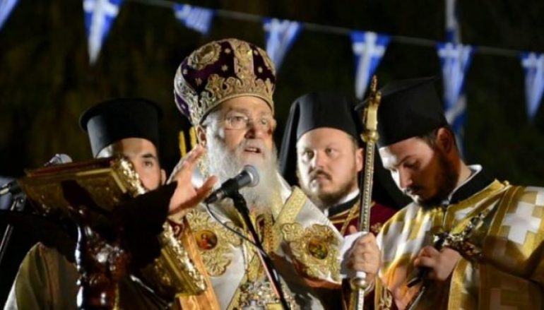 Κορίνθου: “Κάνετε θερμή προσευχή για τους δύο Στρατιωτικούς” (ΒΙΝΤΕΟ)
