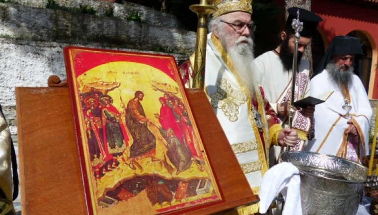 Ο εορτασμός της Ζωοδόχου Πηγής στην Ι. Μονή Αγίων Αναργύρων (ΦΩΤΟ)