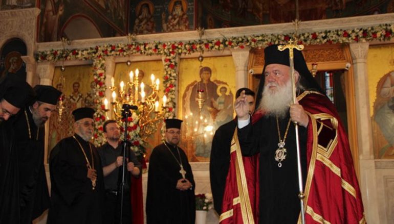 Ο Αρχιεπίσκοπος στον Ι. Ν. Αγίου Γεωργίου Κυνοσάργους (ΦΩΤΟ)