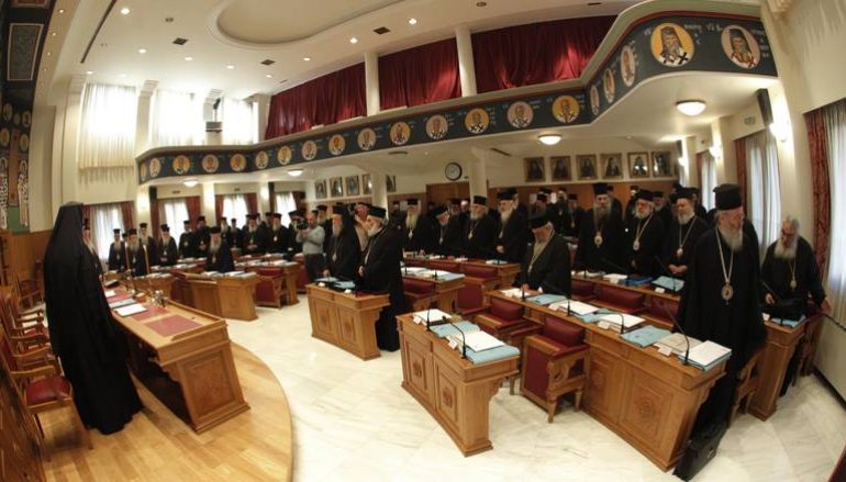 Σύγκληση της Ιεραρχίας ζητά ο Μητροπολίτης Φθιώτιδος από τον Αρχιεπίσκοπο