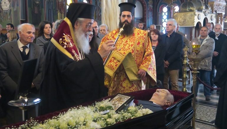 Η Εξόδιος Ακολουθία του Μεγάλου Ευεργέτη της Ι. Μ. Φθιώτιδος (ΦΩΤΟ)