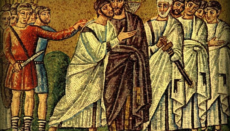 “Η Ενοχή του Ιούδα” του Μητροπολίτη Σάμου Ευσεβίου