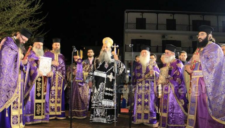 Η Ακολουθία του Επιταφίου στην Ι. Μητρόπολη Σταγών (ΦΩΤΟ)