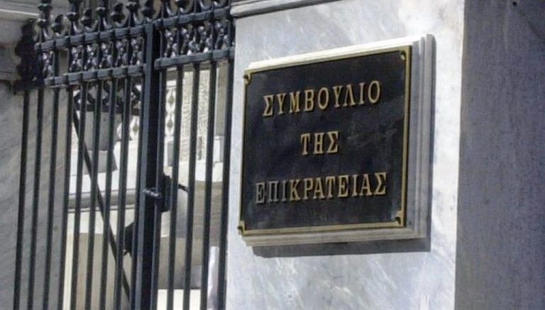 «Χαστούκι» από το ΣτΕ στην κυβέρνηση για τα Θρησκευτικά στα Λύκεια