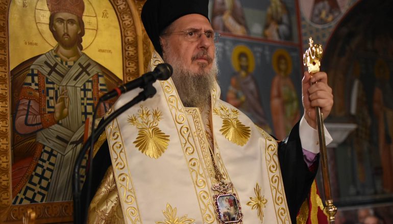 Εσπερινός επί τη εορτή της θαυματουργού Εικόνος Παναγίας Κύκκου Αττάλειας