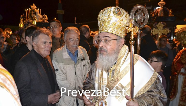 Συνάντηση Επιταφίων στην Ι. Μητρόπολη Πρεβέζης (ΦΩΤΟ)