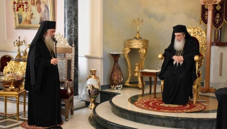 Το Μήνυμα Εκλογής του νέου Αρχιεπισκόπου Κυριανουπόλεως (ΦΩΤΟ)