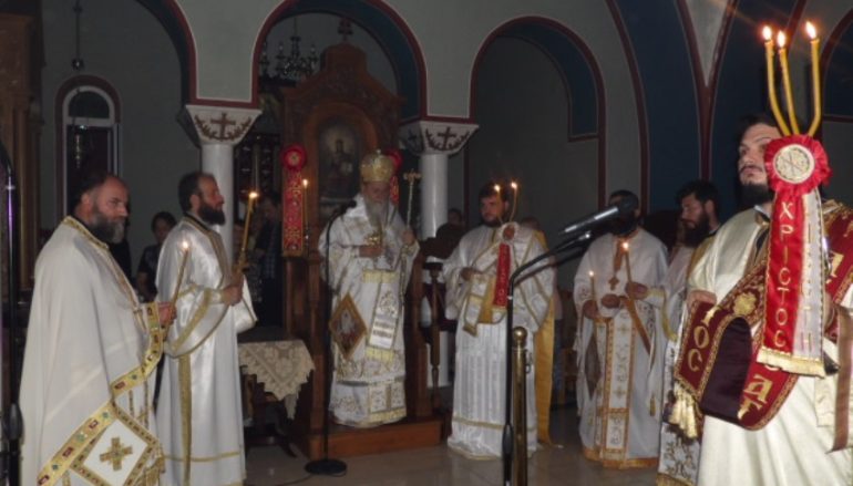 Ιερά Παννυχίδα για την Απόδοση της Αναστάσεως στην Κόρινθο (ΦΩΤΟ)