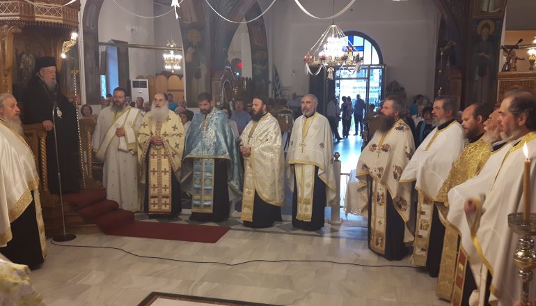 Αρχιερατικός Εσπερινός της Αγίας Τριάδος στα Κριεζά Ευβοίας (ΦΩΤΟ)
