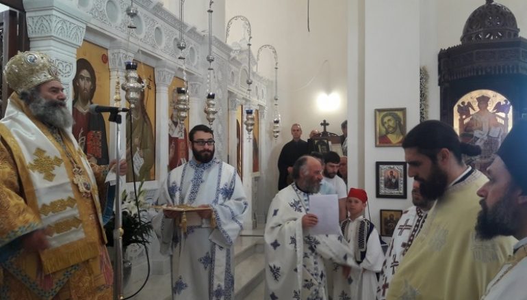 Ο εορτασμός του Αγίου Πνεύματος στην Ι. Μ. Μάνης (ΦΩΤΟ)