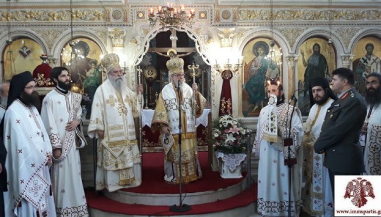 Ο Αρχιεπίσκοπος Αμερικής Δημήτριος στη Σκάλα Λακωνίας (ΦΩΤΟ)