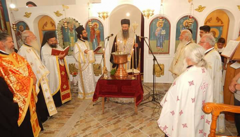 Θυρανοίξια Παρεκκλησίου στην Ι. Μητρόπολη Κίτρους (ΦΩΤΟ)