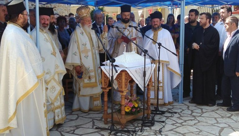 H 197η Επέτειος της Α΄ Εθνοσυνέλευσης στην Ι. Μονή Καλτεζών (ΦΩΤΟ)