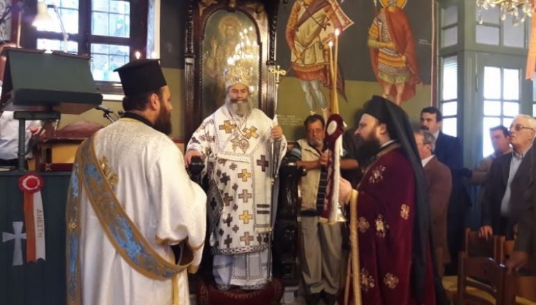 Κυριακή της Σαμαρείτιδος στην Ι. Μητρόπολη Μάνης (ΦΩΤΟ)