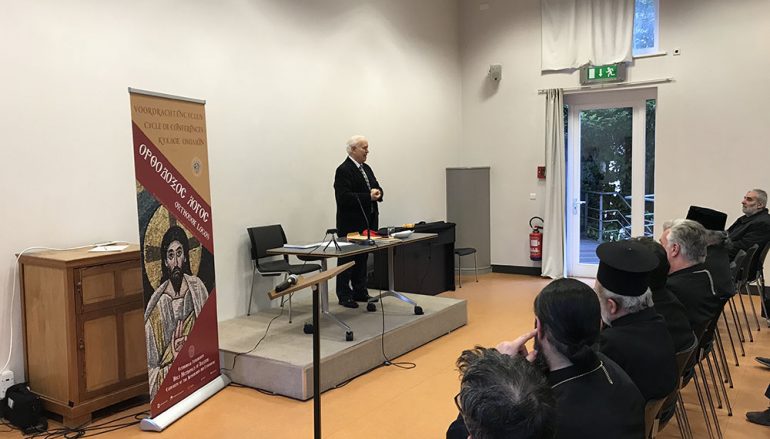 Ομιλία του Ορθοδόξου Λόγου στις Βρυξέλλες (ΦΩΤΟ)